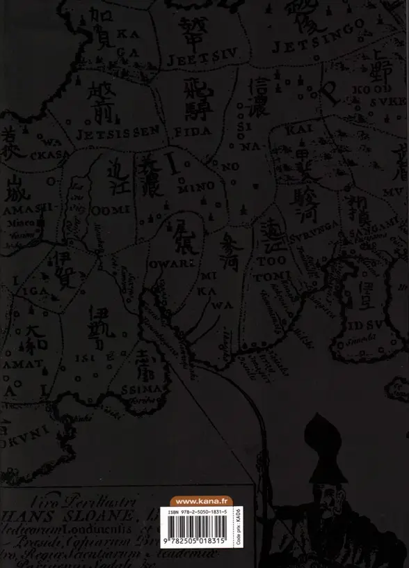 Verso de l'album Master Keaton 3