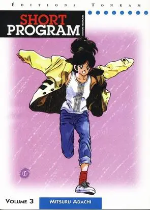 Couverture de l'album Short program Volume 3