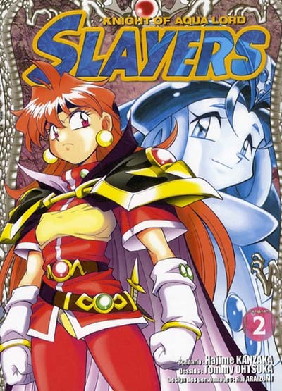 Couverture de l'album Slayers knight of Aqua Lord 2