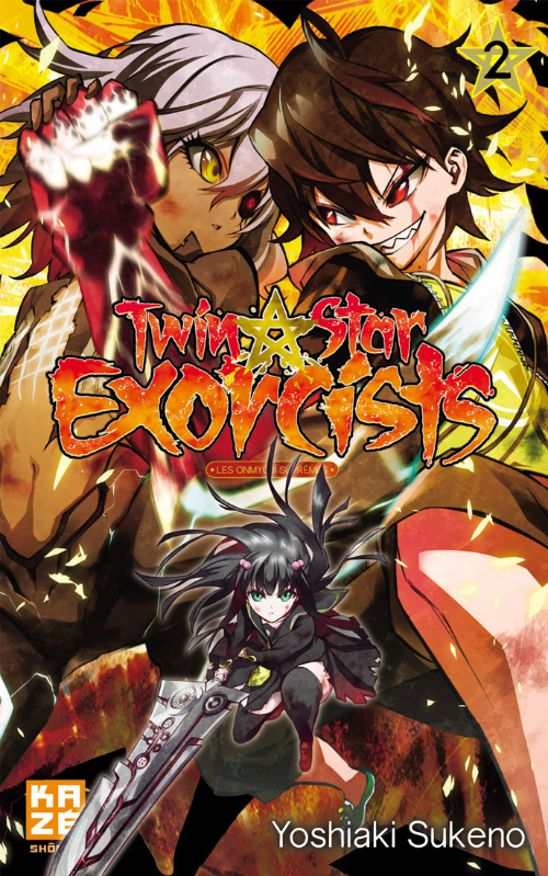 Couverture de l'album Twin Star Exorcists 2