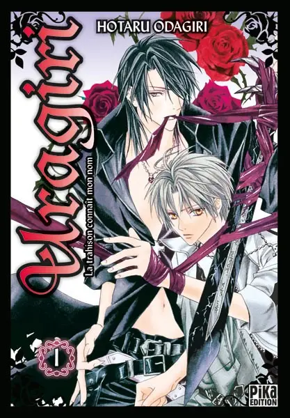 Couverture de l'album Uragiri Tome 1 La trahison connaît mon nom
