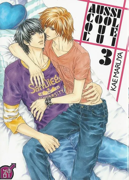 Couverture de l'album Aussi cool que lui 3