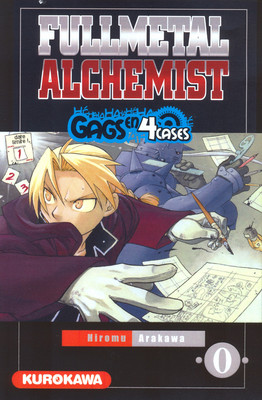 Couverture de l'album FullMetal Alchemist Gags en 4 cases