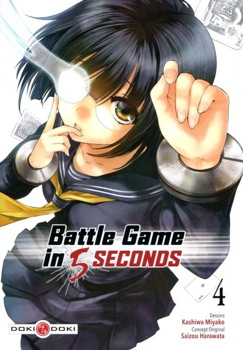 Couverture de l'album Battle Game in 5 seconds 4