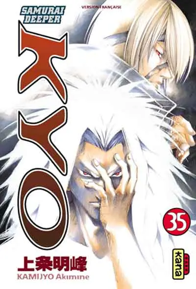 Couverture de l'album Samurai Deeper Kyo 35