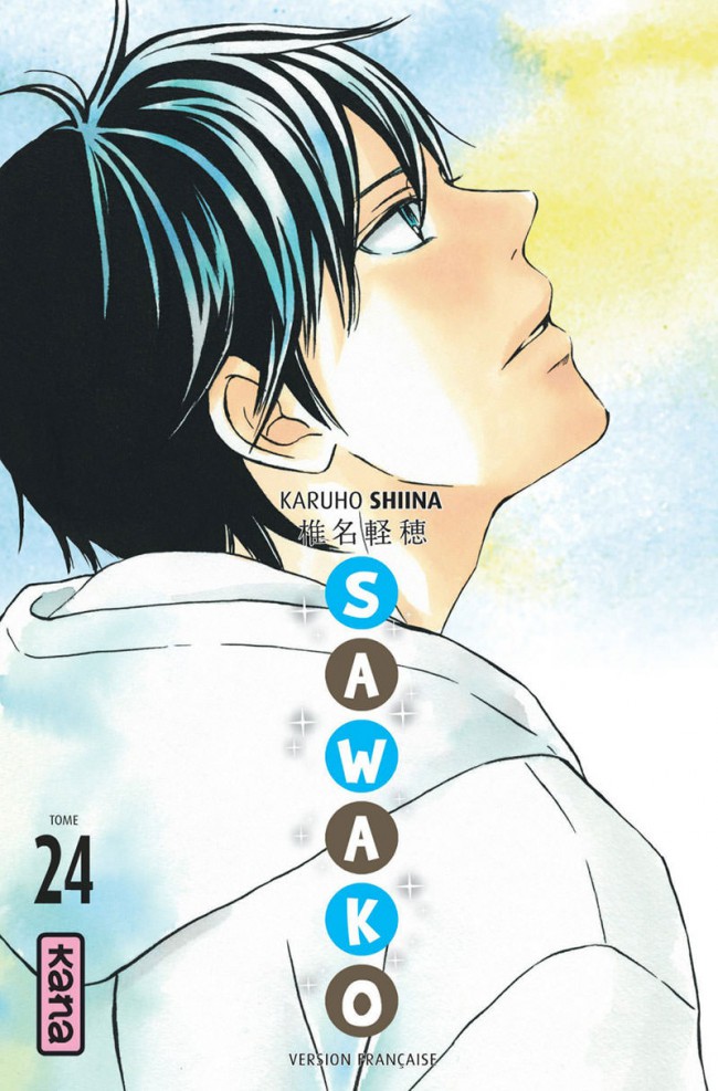 Couverture de l'album Sawako 24