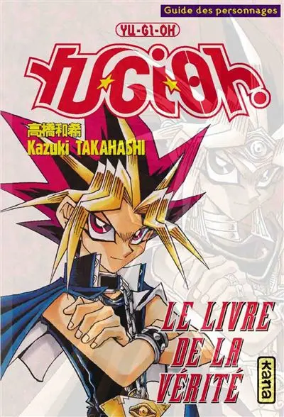 Couverture de l'album Yu-Gi-Oh ! Le livre de la vérité