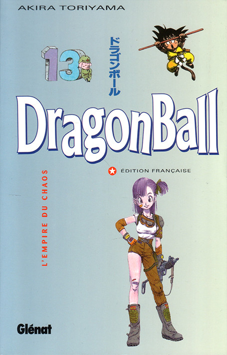 Couverture de l'album Dragon Ball (sens français) Tome 13 L'Empire du Chaos