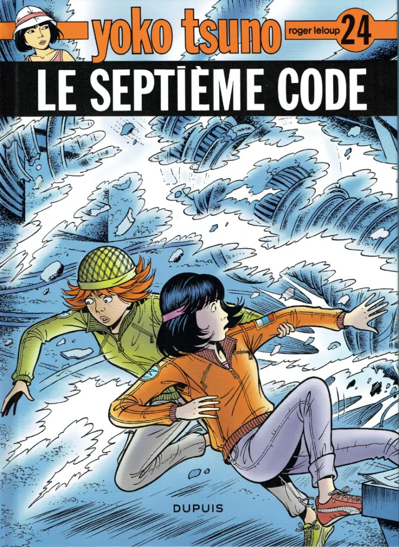 Couverture de l'album Yoko Tsuno Tome 24 Le septième code