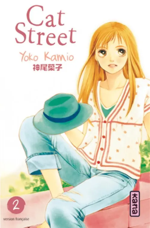 Couverture de l'album Cat Street 2