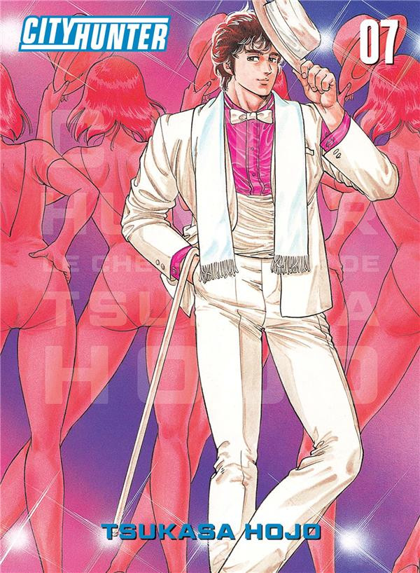 Couverture de l'album City hunter - Perfect Edition 07