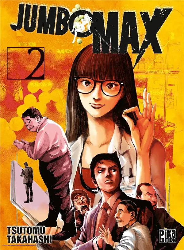 Couverture de l'album Jumbo Max 2