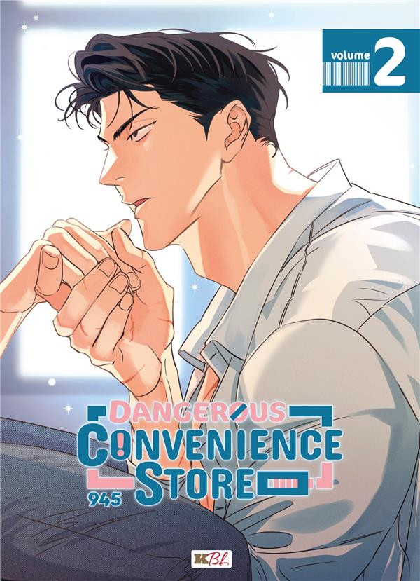 Couverture de l'album Dangerous Convenience Store Volume 2