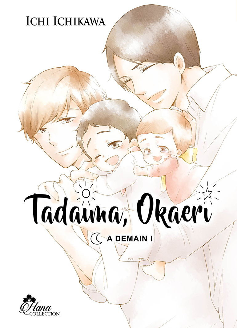 Couverture de l'album Tadaima, Okaeri 3 A demain !