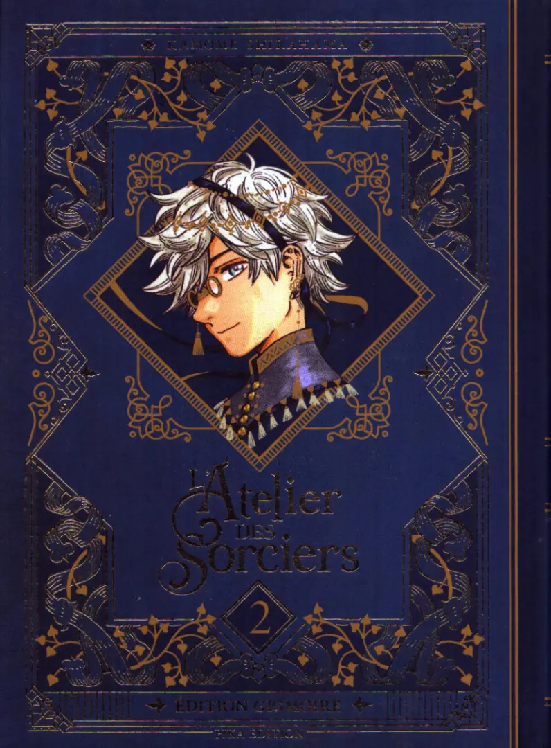 Couverture de l'album L'Atelier des sorciers Edition Grimoire 2