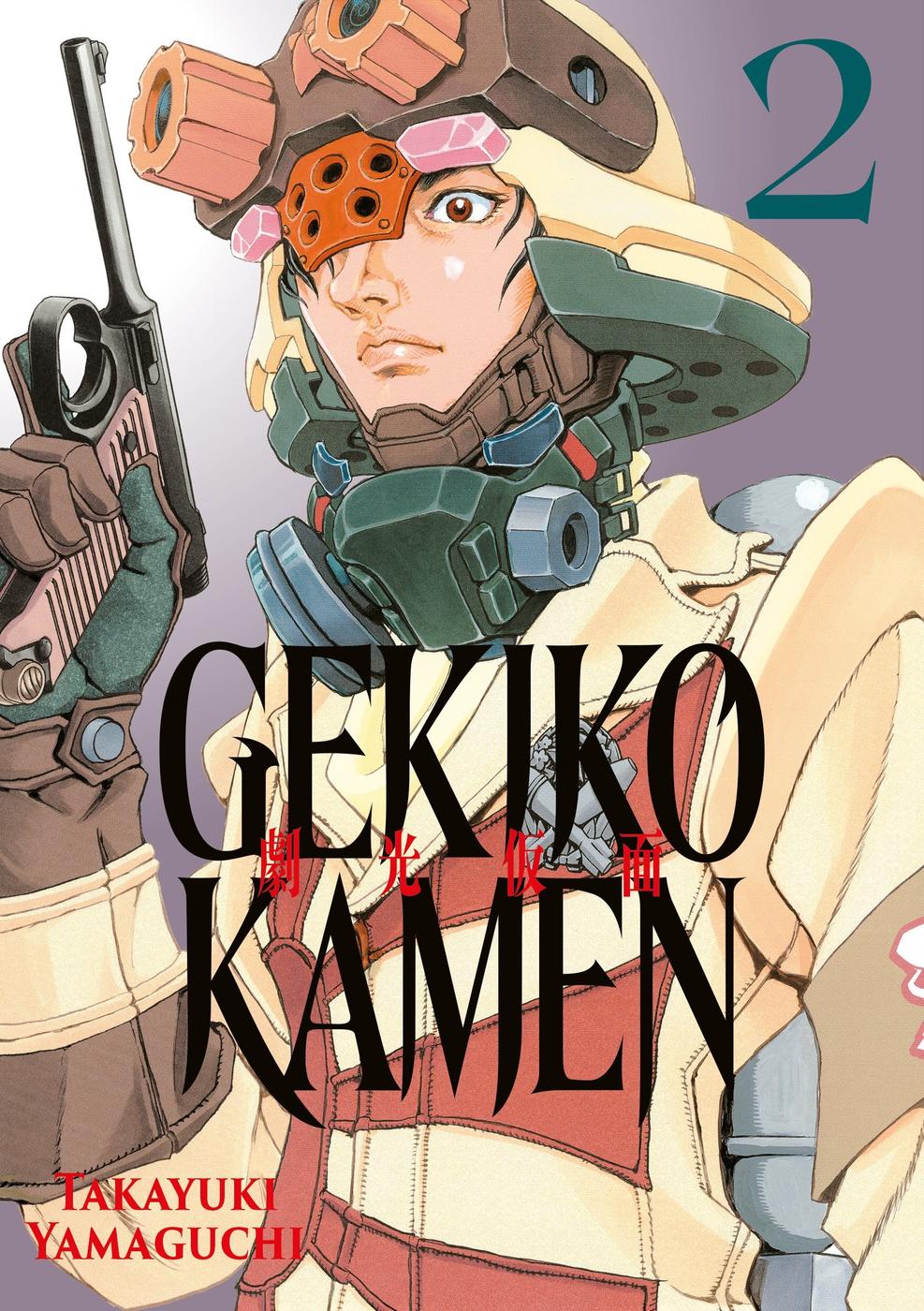 Couverture de l'album Gekikô Kamen 2