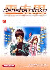 Couverture de l'album Densha otoko - L'Homme du train Tome 2