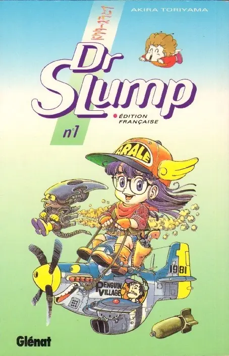 Couverture de l'album Dr Slump N° 1