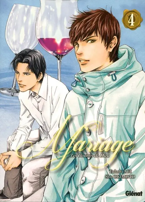 Couverture de l'album Les Gouttes de Dieu - Mariage 4