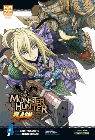 Couverture de l'album Monster Hunter Flash 4