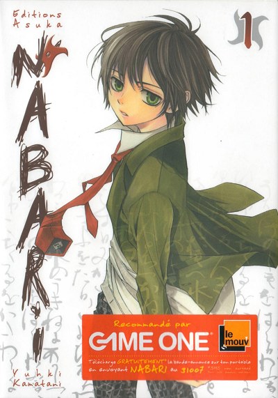 Couverture de l'album Nabari 1