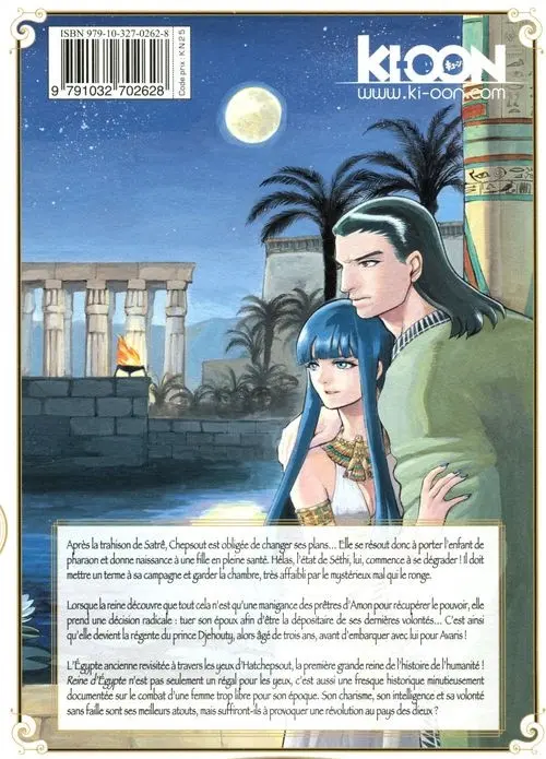 Verso de l'album Reine d'Égypte Tome 4