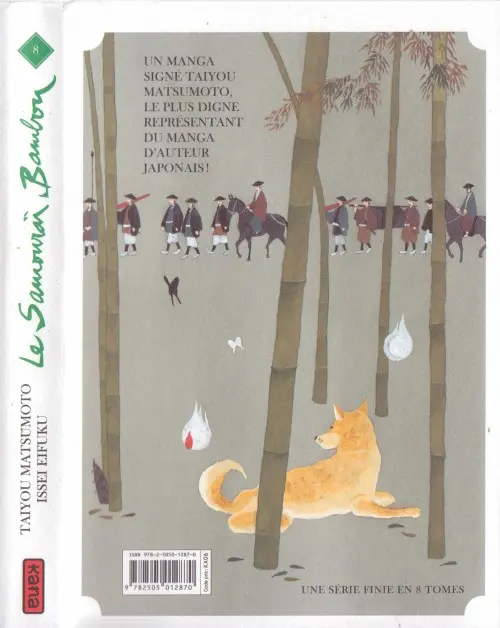 Verso de l'album Le Samouraï bambou 8