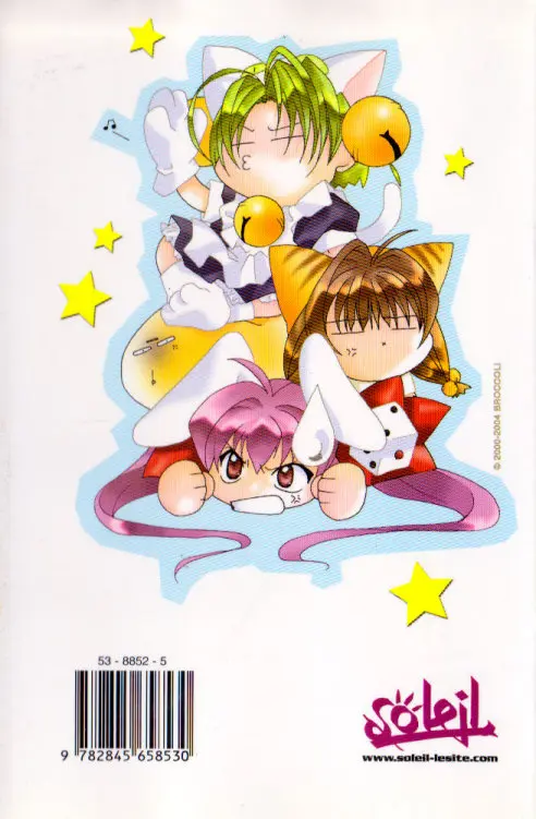 Verso de l'album Di Gi Charat Vol. 1