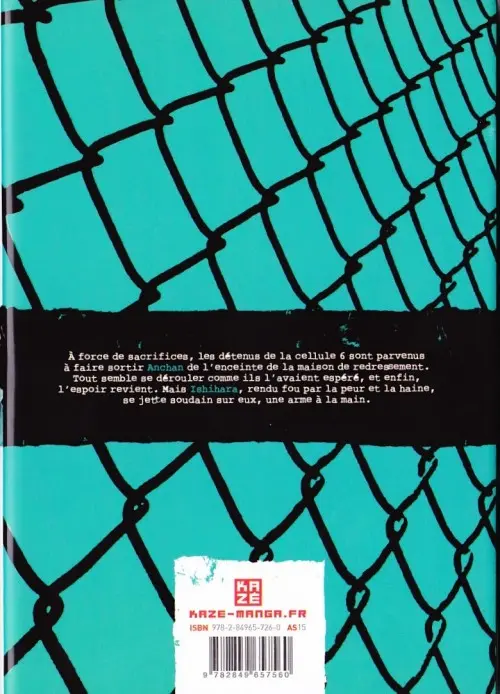 Verso de l'album Rainbow 4