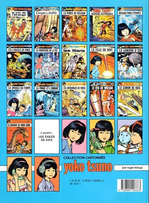 Verso de l'album Yoko Tsuno Tome 1 Le trio de l'étrange