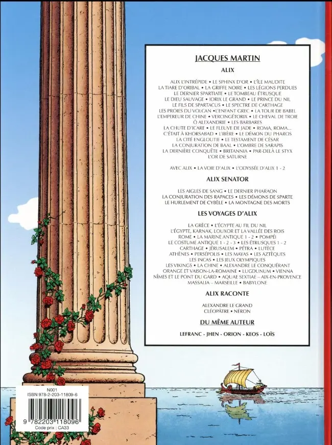 Verso de l'album Alix Tome 36 Le Serment du gladiateur