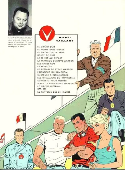 Verso de l'album Michel Vaillant Tome 18 De l'huile sur la piste !