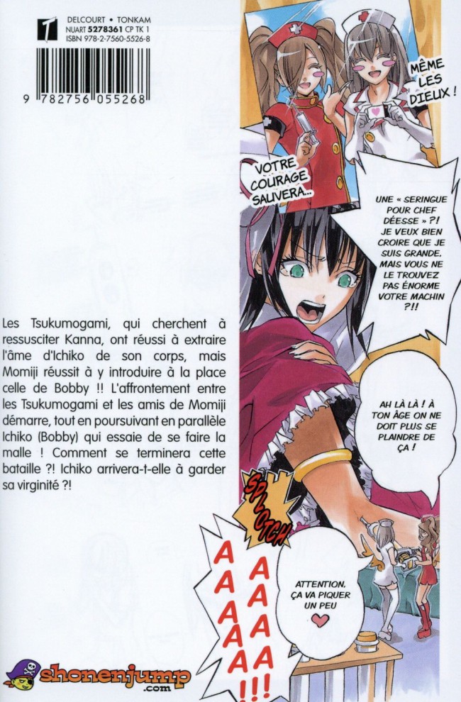 Verso de l'album Bimbogami Ga ! 11