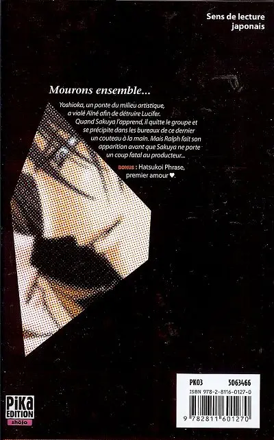 Verso de l'album Kaikan phrase 16
