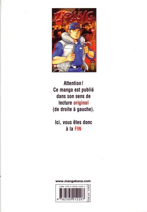 Verso de l'album Zipang 30