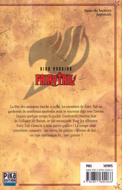 Verso de l'album Fairy Tail 16