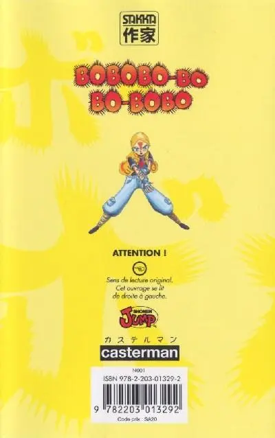 Verso de l'album Bobobo-bo Bo-bobo 10