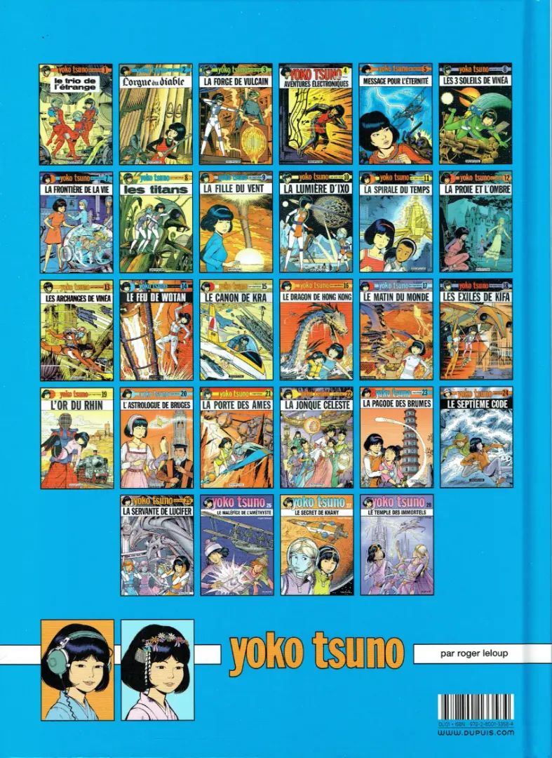 Verso de l'album Yoko Tsuno Tome 24 Le septième code