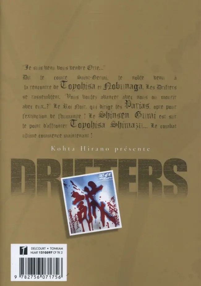 Verso de l'album Drifters 4