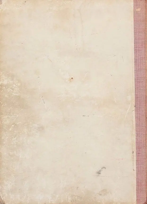 Verso de l'album Le journal de Spirou Album N° 3