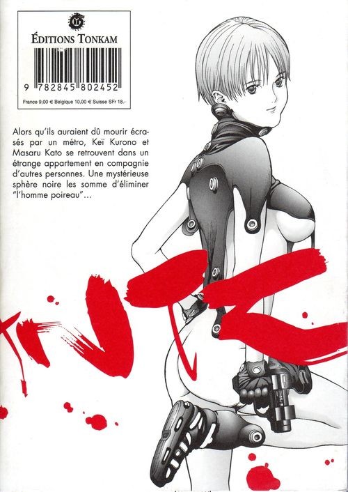 Verso de l'album Gantz 1