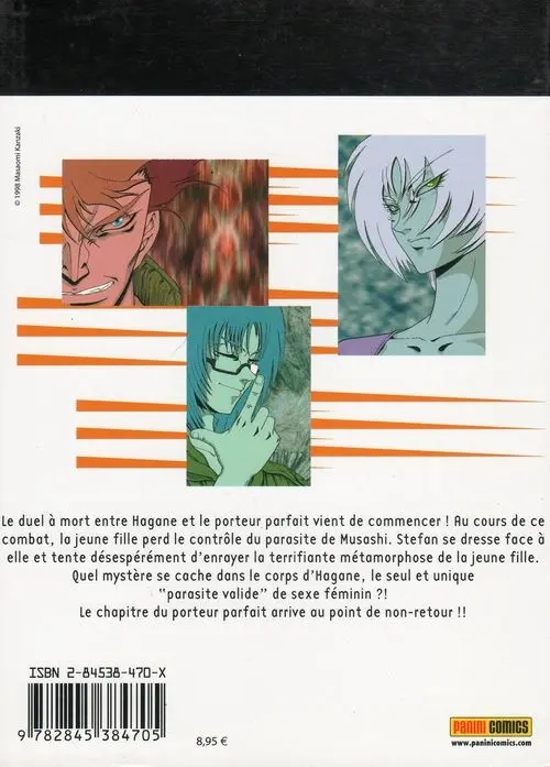 Verso de l'album Hagane Volume 5