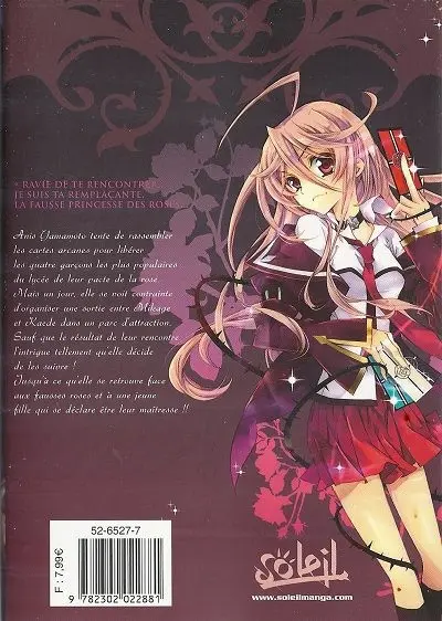 Verso de l'album Kiss of Rose Princess V