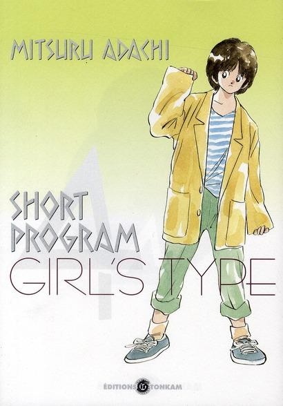 Couverture de l'album Short program Volume 4 Girl's type