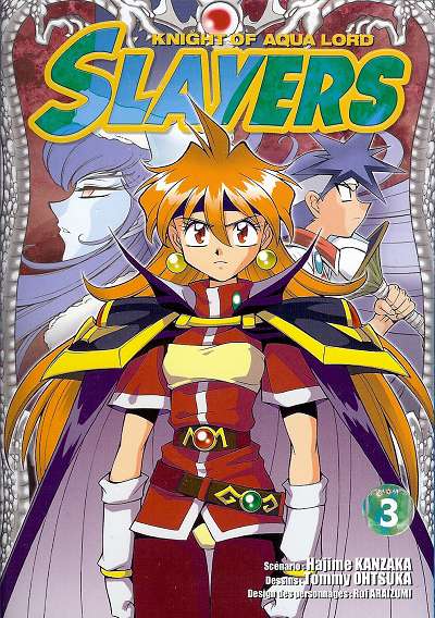 Couverture de l'album Slayers knight of Aqua Lord 3