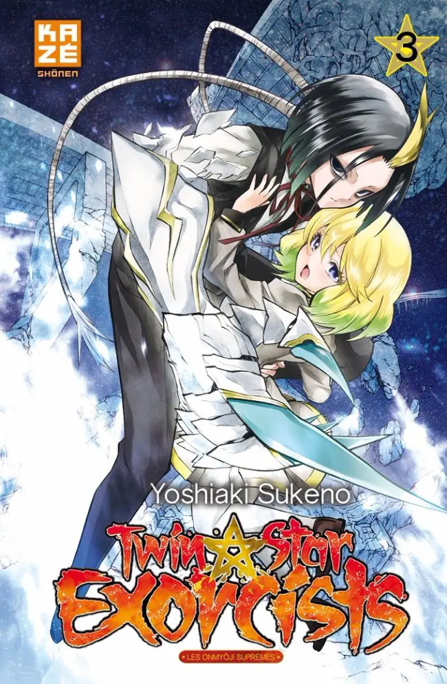 Couverture de l'album Twin Star Exorcists 3