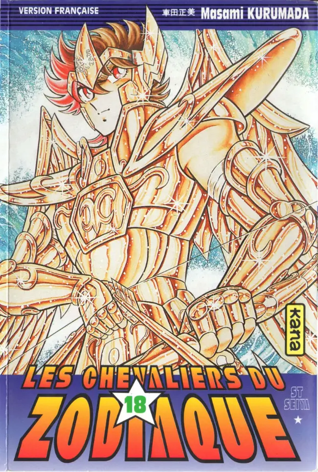 Couverture de l'album Saint Seiya - Les Chevaliers du Zodiaque 18 Au bout des vagues bleues