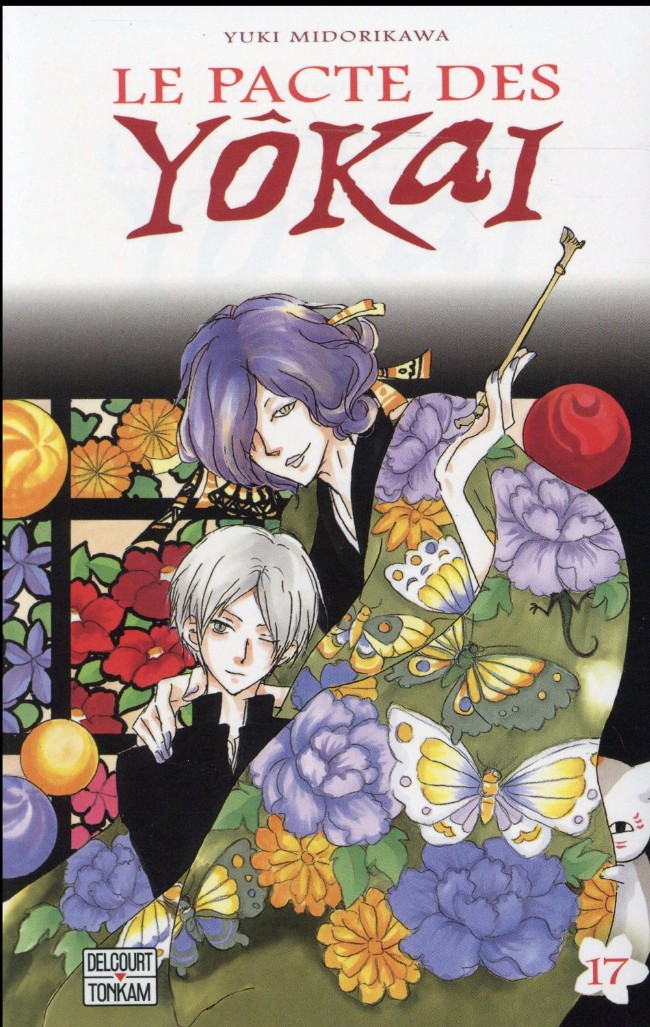 Couverture de l'album Le Pacte des Yôkai 17