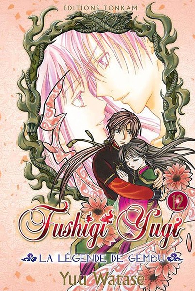 Couverture de l'album Fushigi Yugi - La légende de Gembu 12 Le grondement des cieux