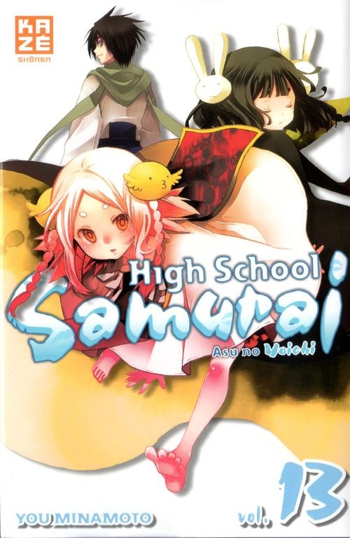 Couverture de l'album High School Samuraï - Asu no yoichi Vol. 13